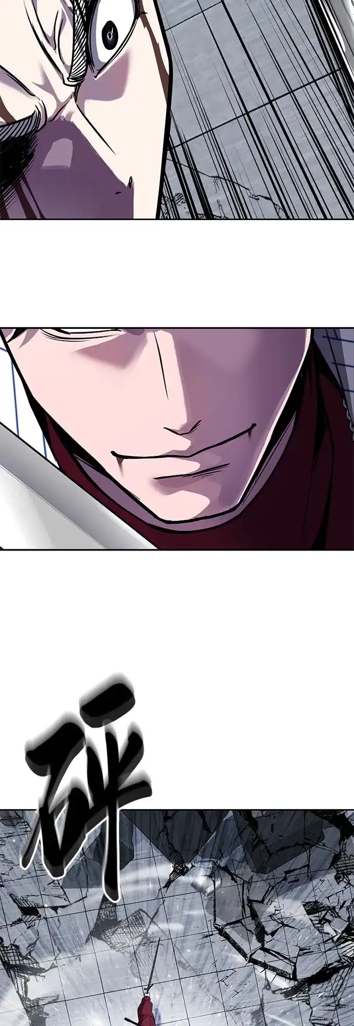第197页