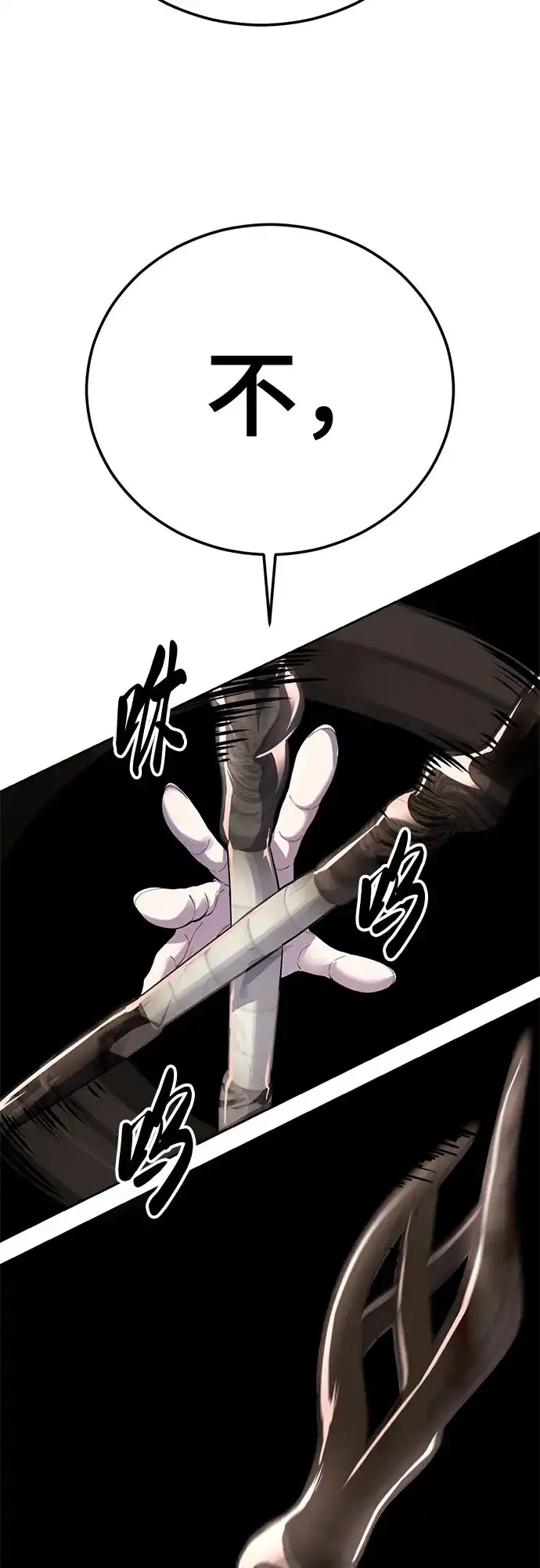 第206页