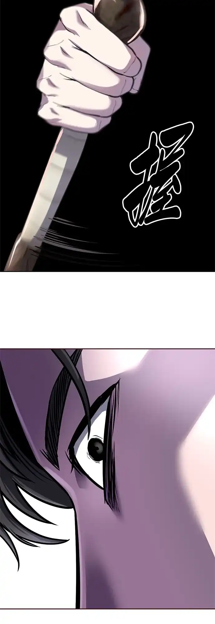 第209页