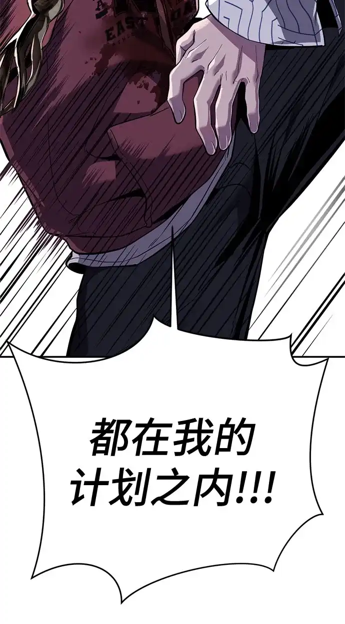 第215页