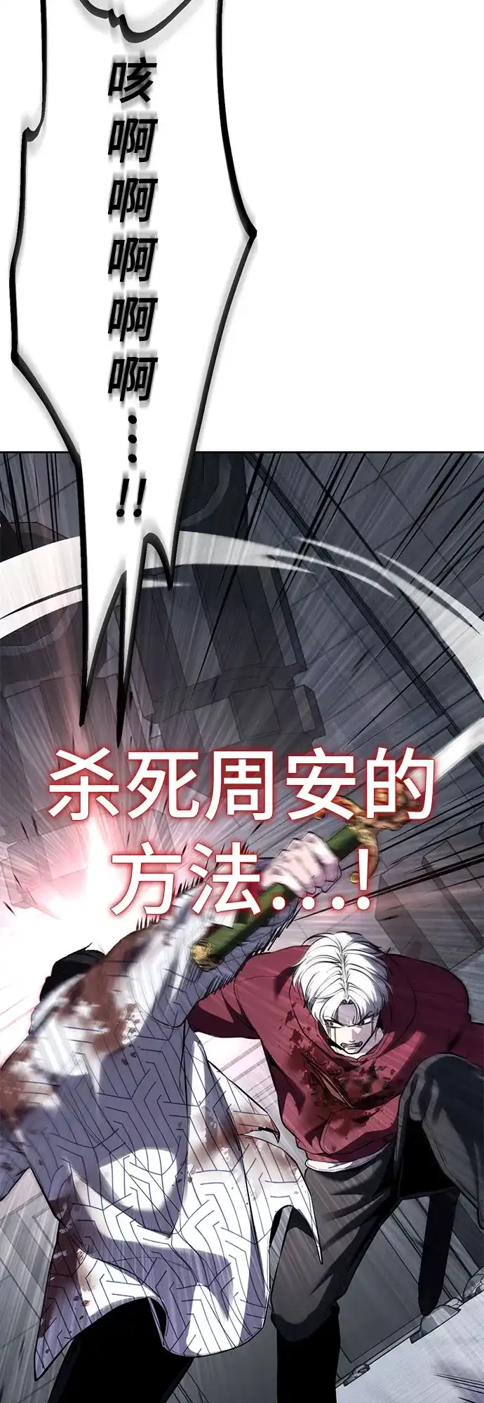 第221页