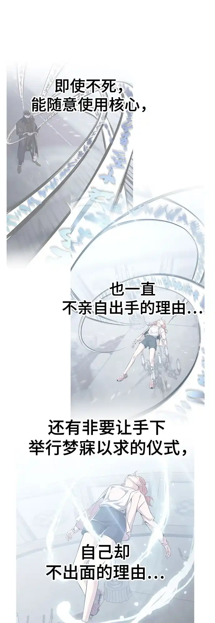 第236页