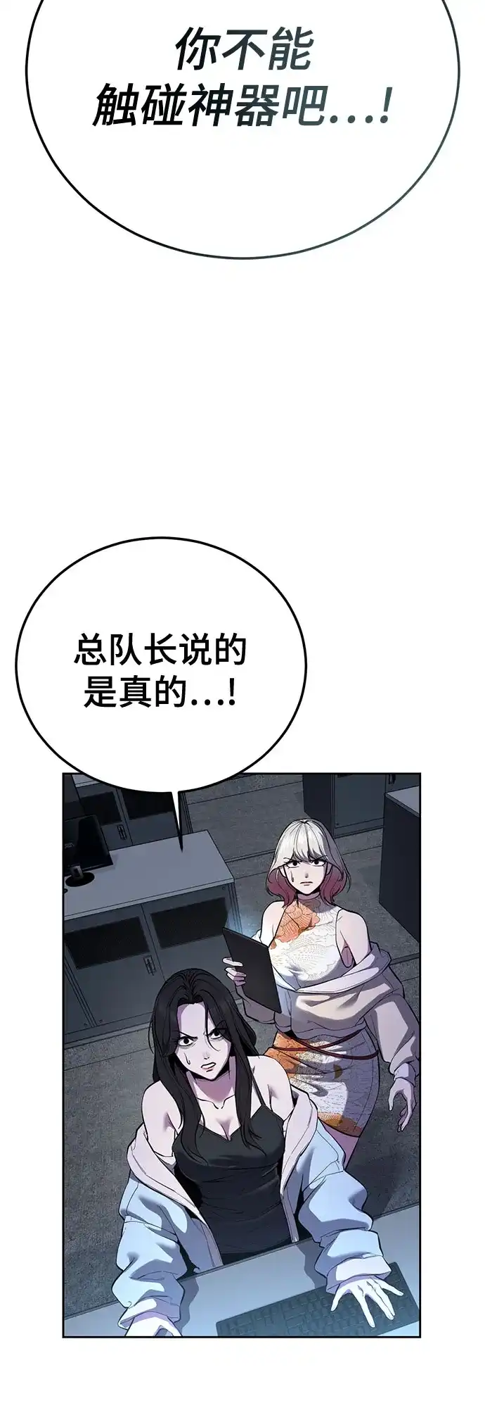 第248页