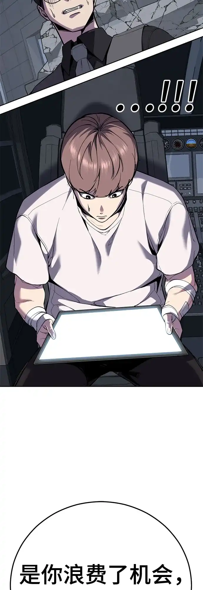 第272页