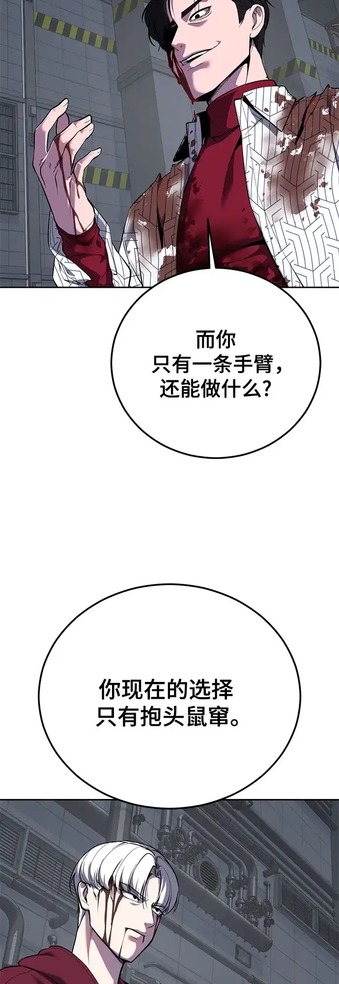 第278页
