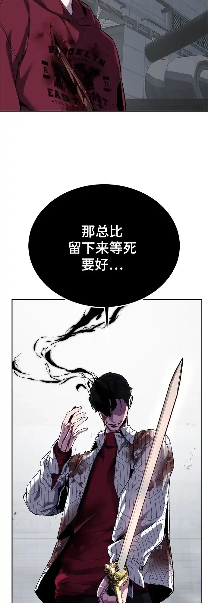 第281页