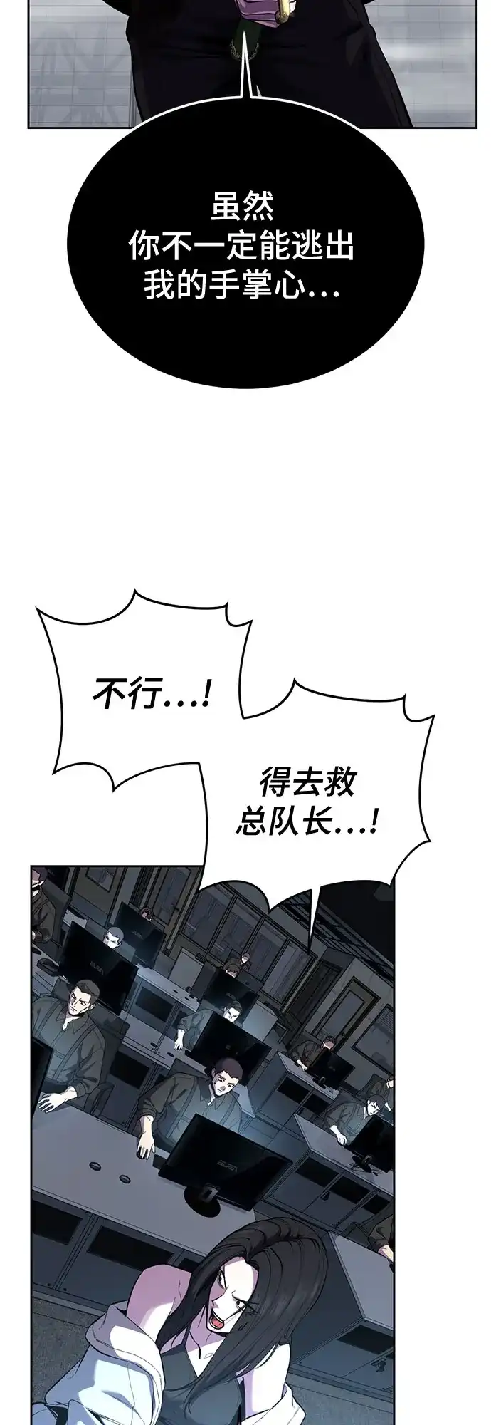 第284页