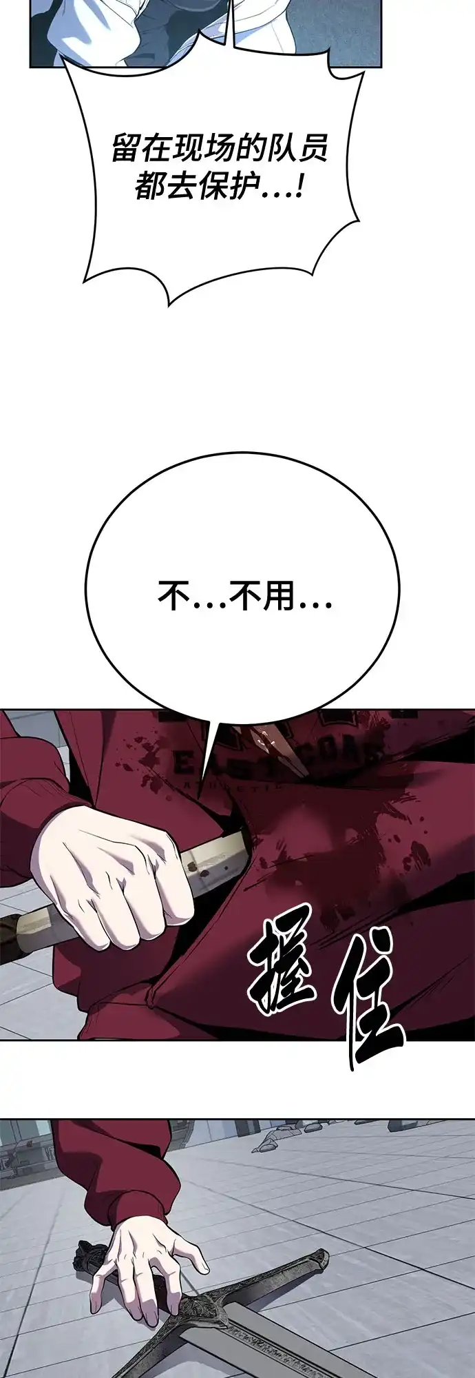 第287页
