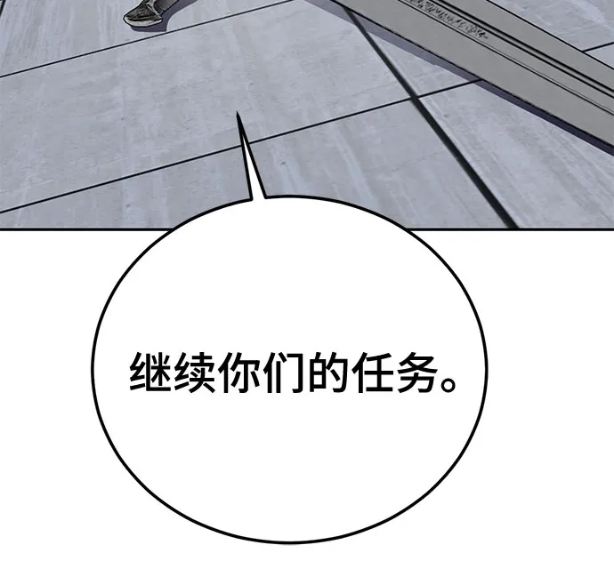 第290页