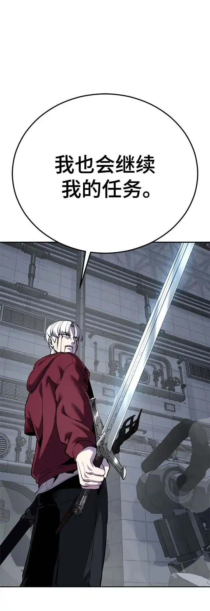 第293页