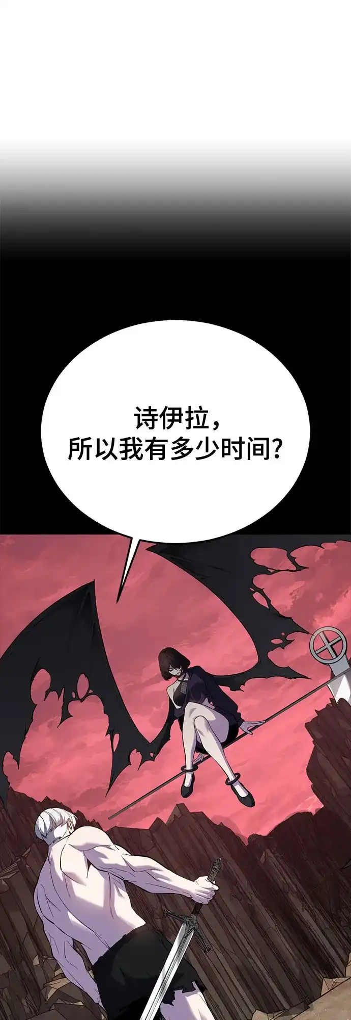 第296页