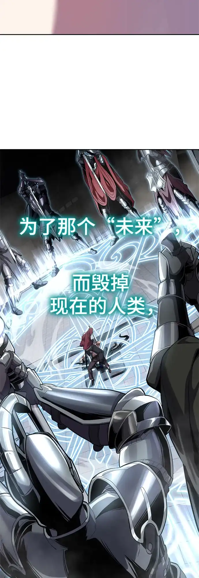 第311页