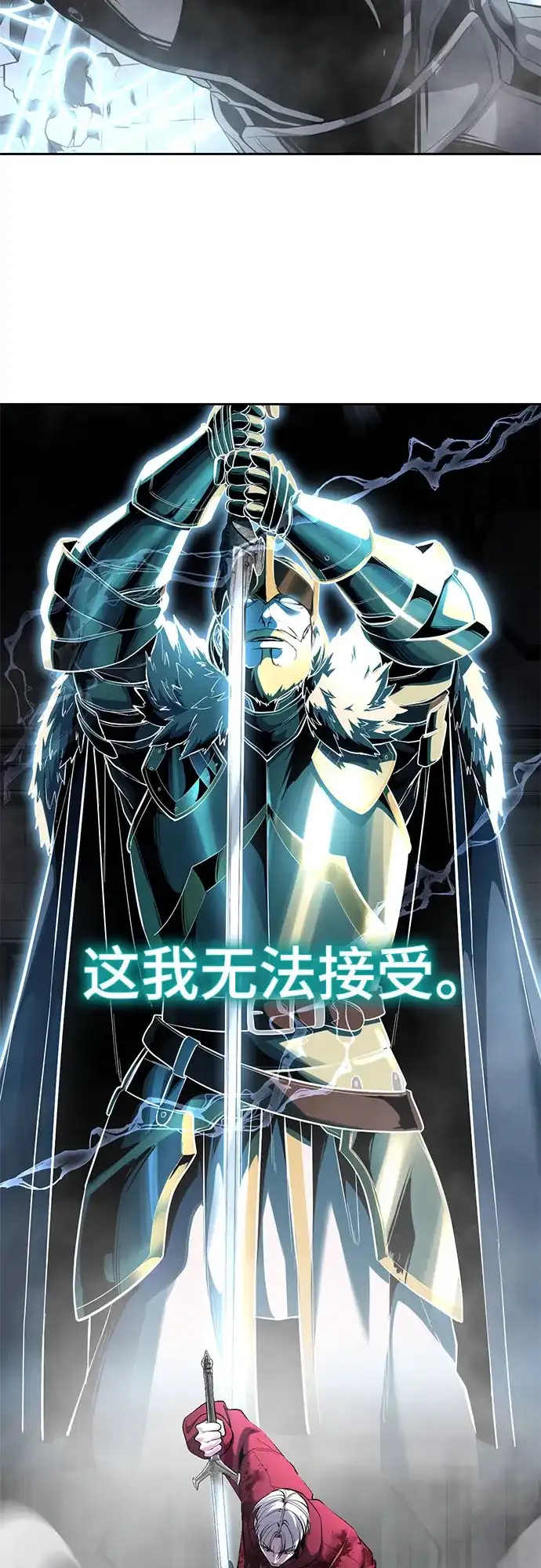 第314页