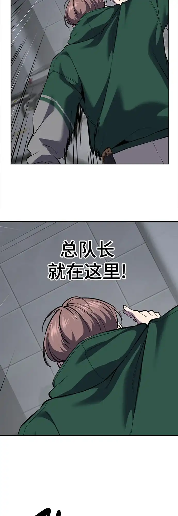 第347页
