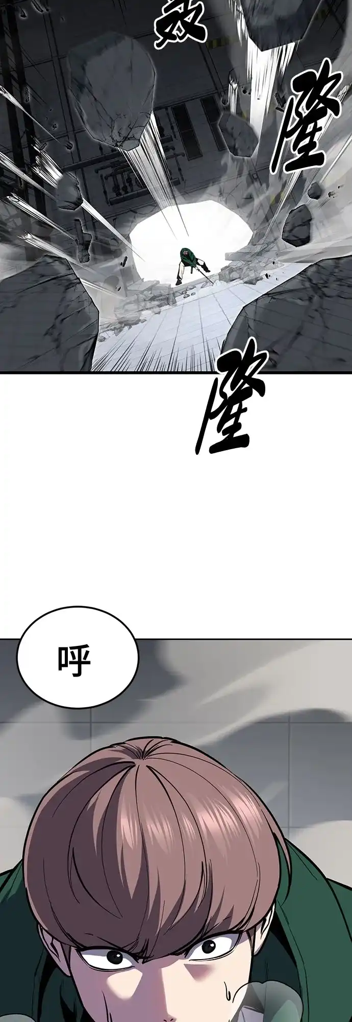 第353页