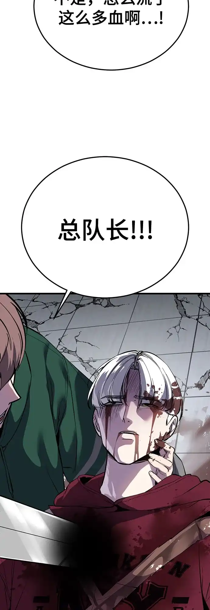 第368页