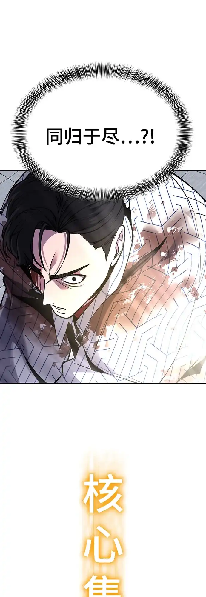 第194页