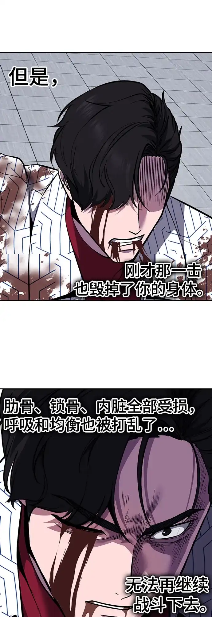 第206页