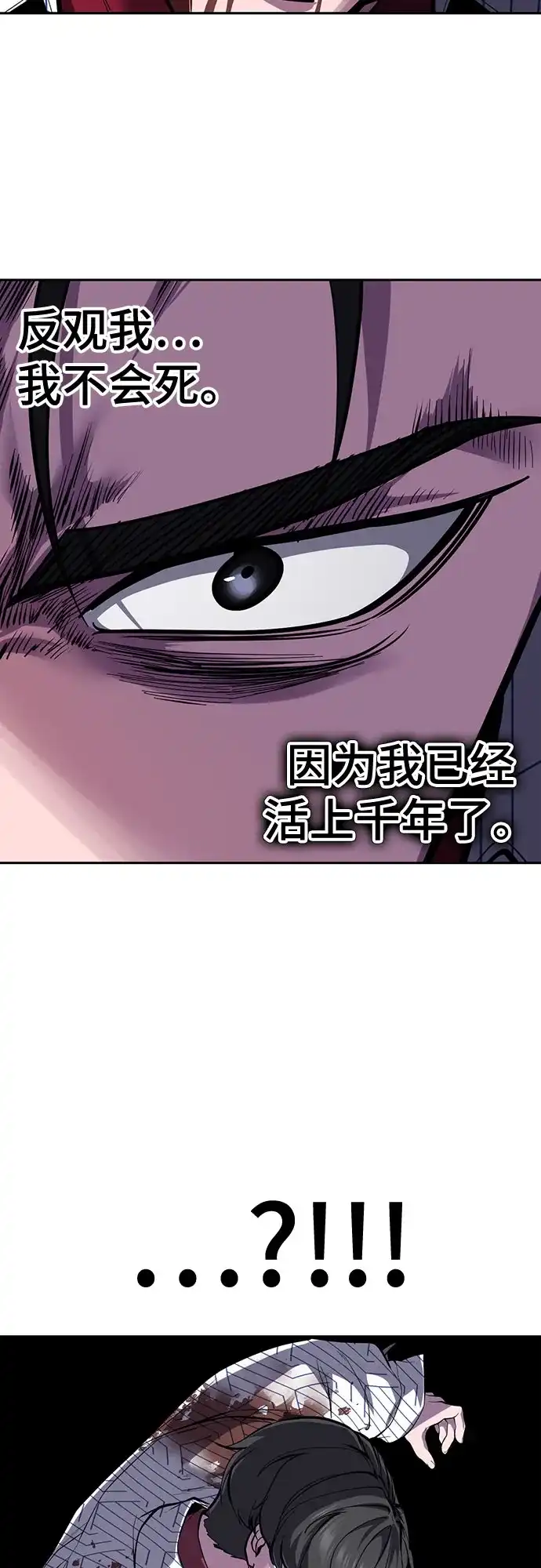 第209页