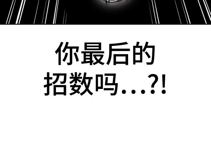 第218页