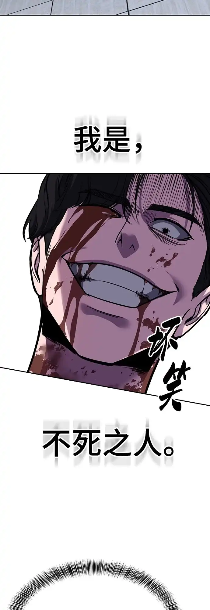 第239页