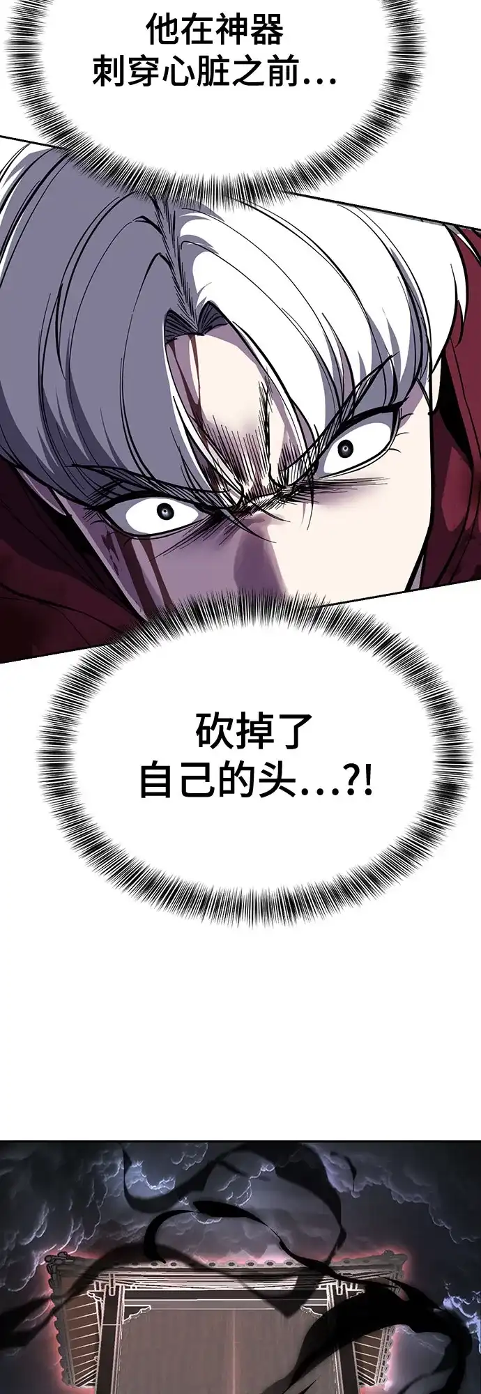 第242页