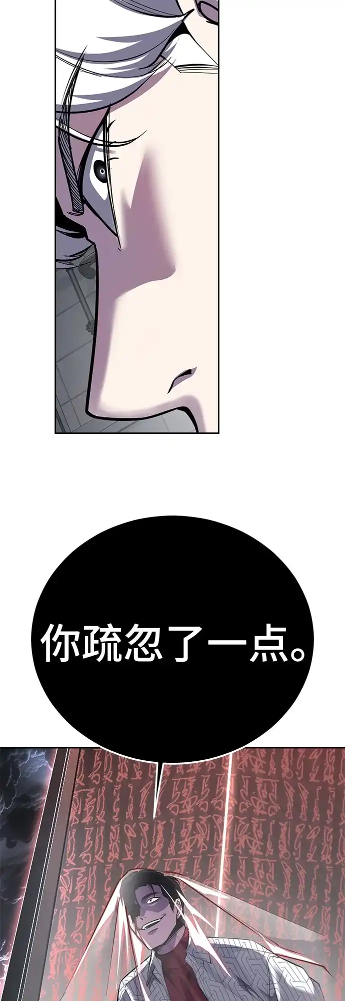 第251页