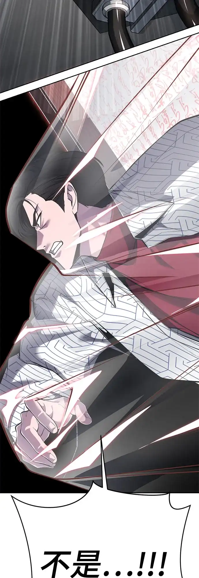 第269页
