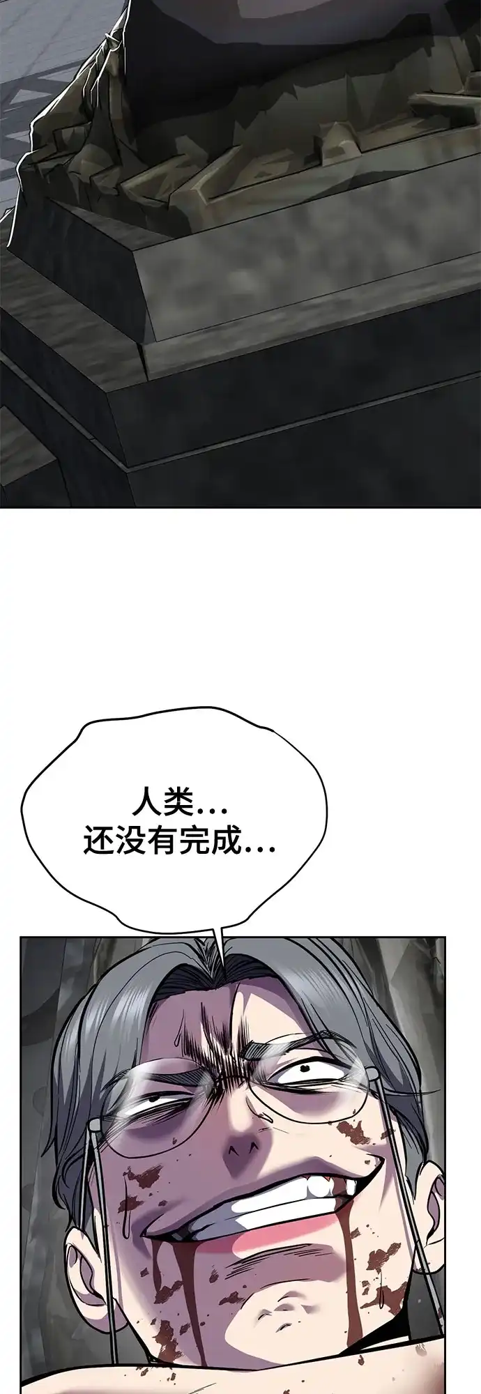第287页