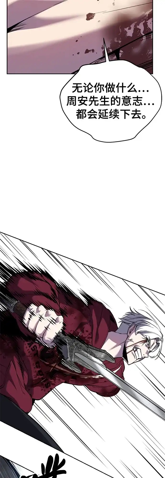 第290页