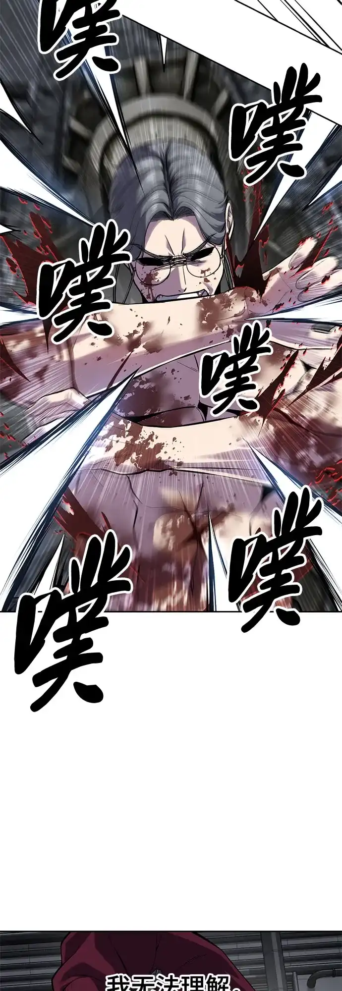 第293页