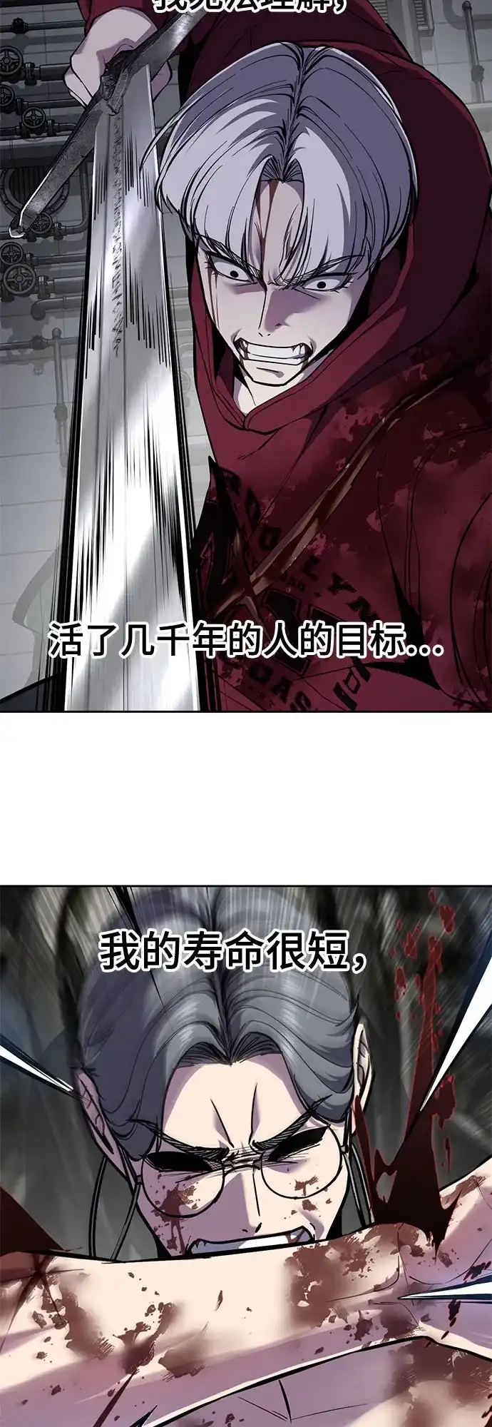 第296页