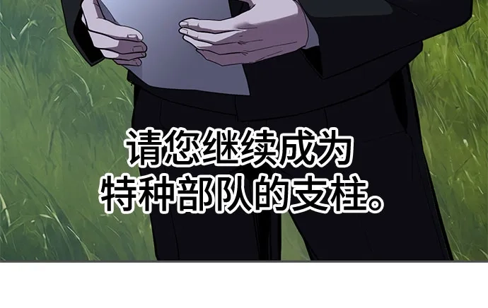 第299页