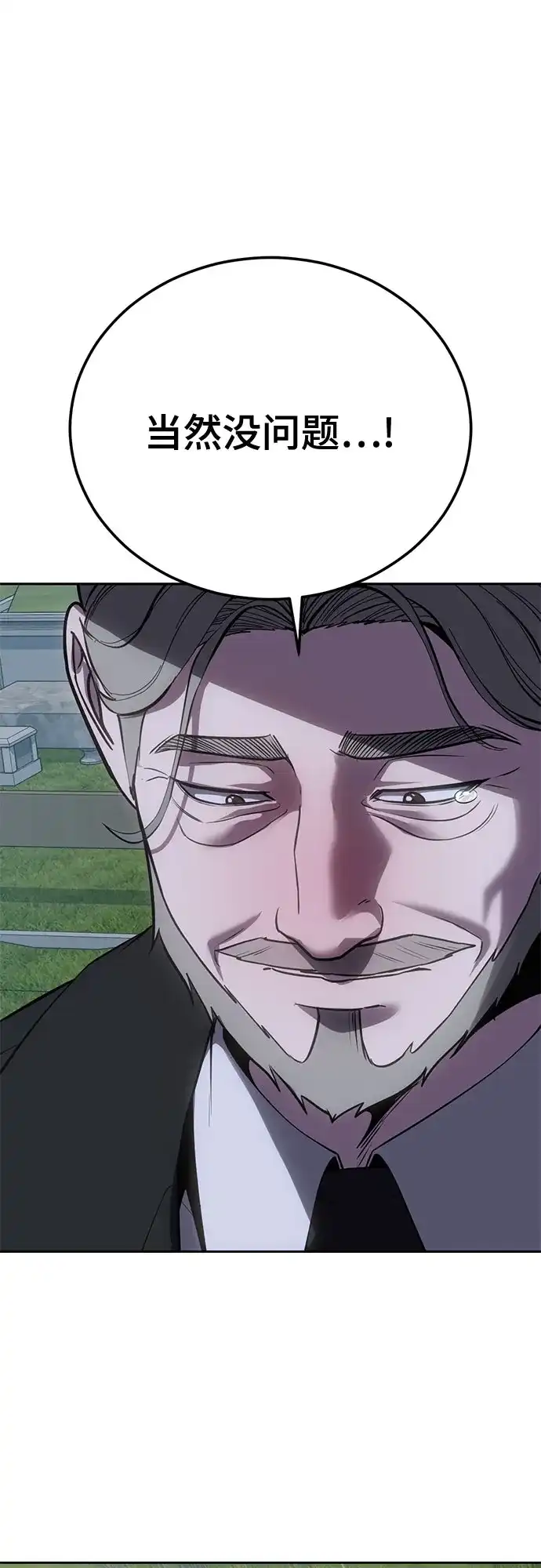 第302页