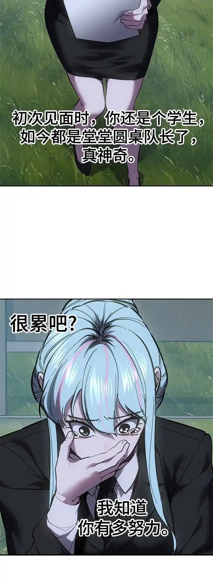第320页