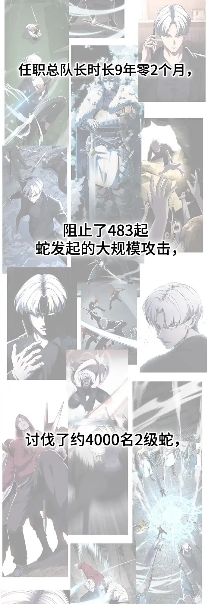 第332页