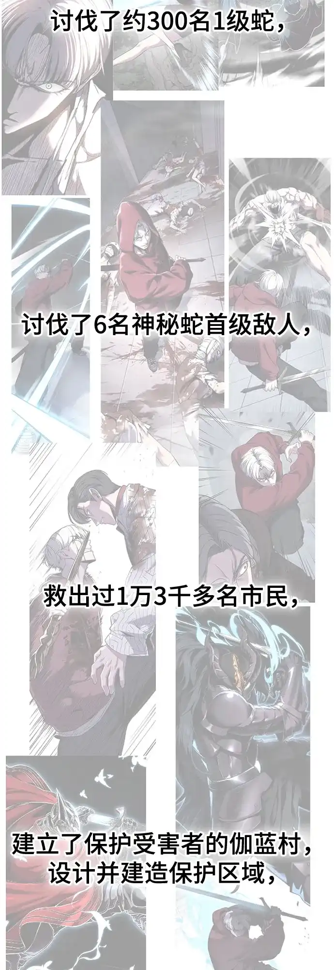 第335页
