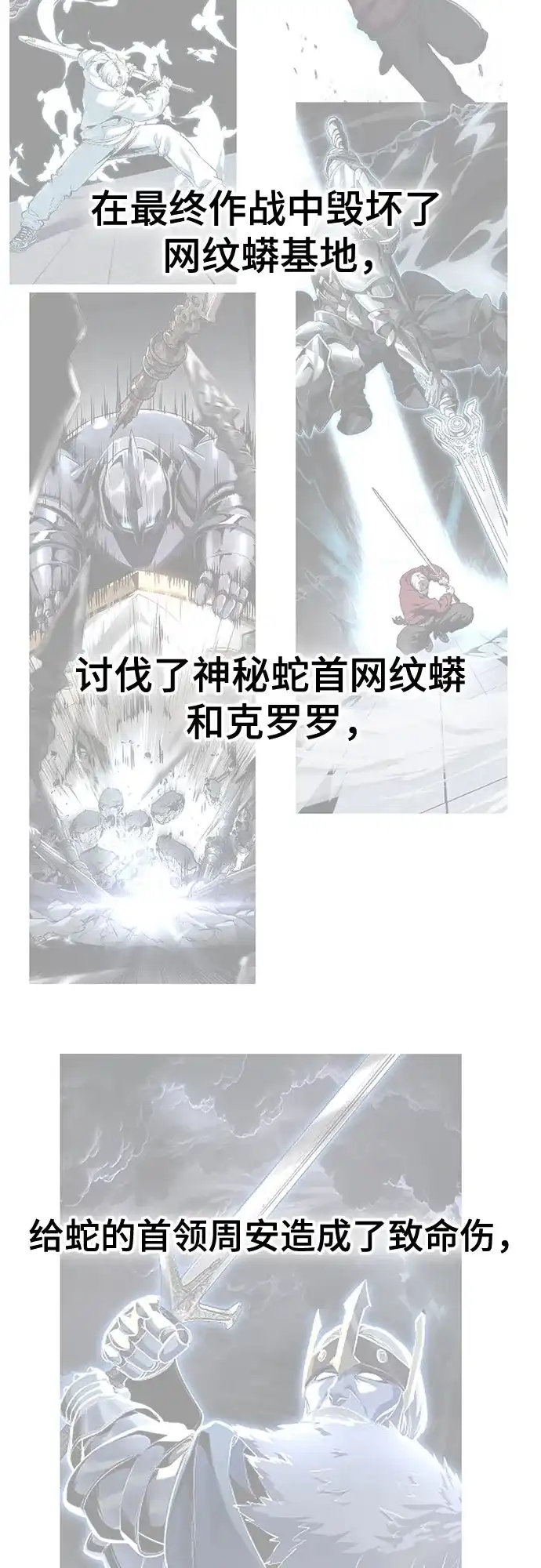第338页