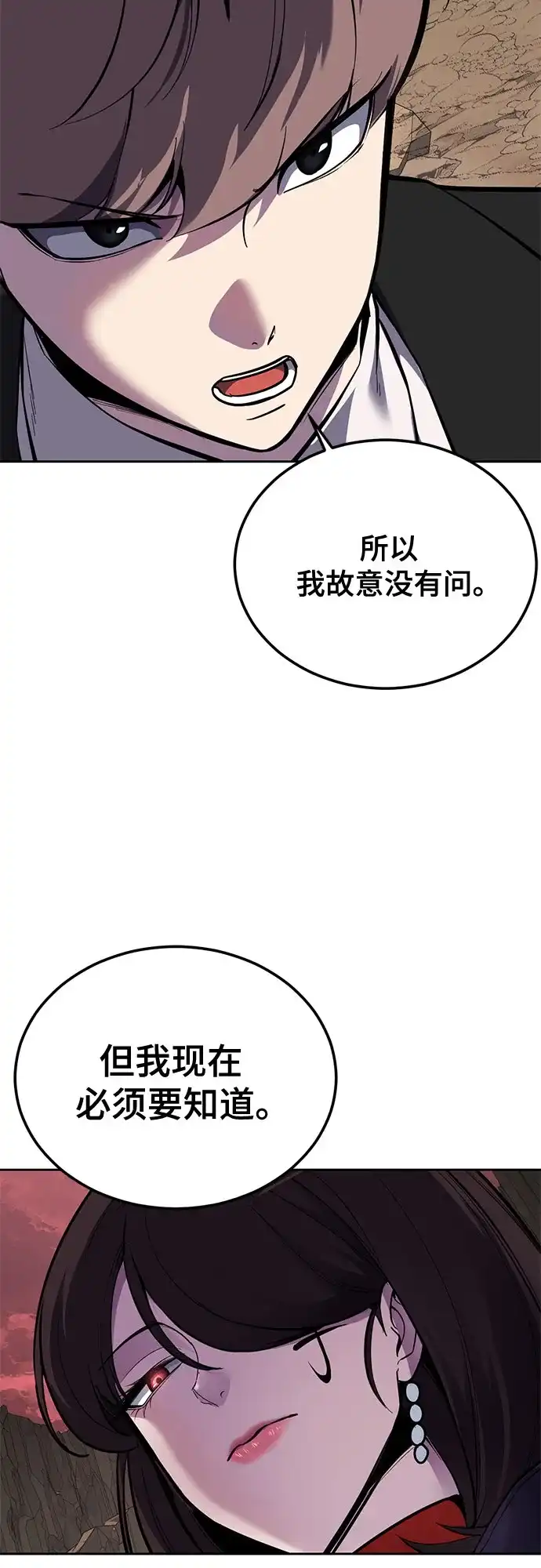 第371页
