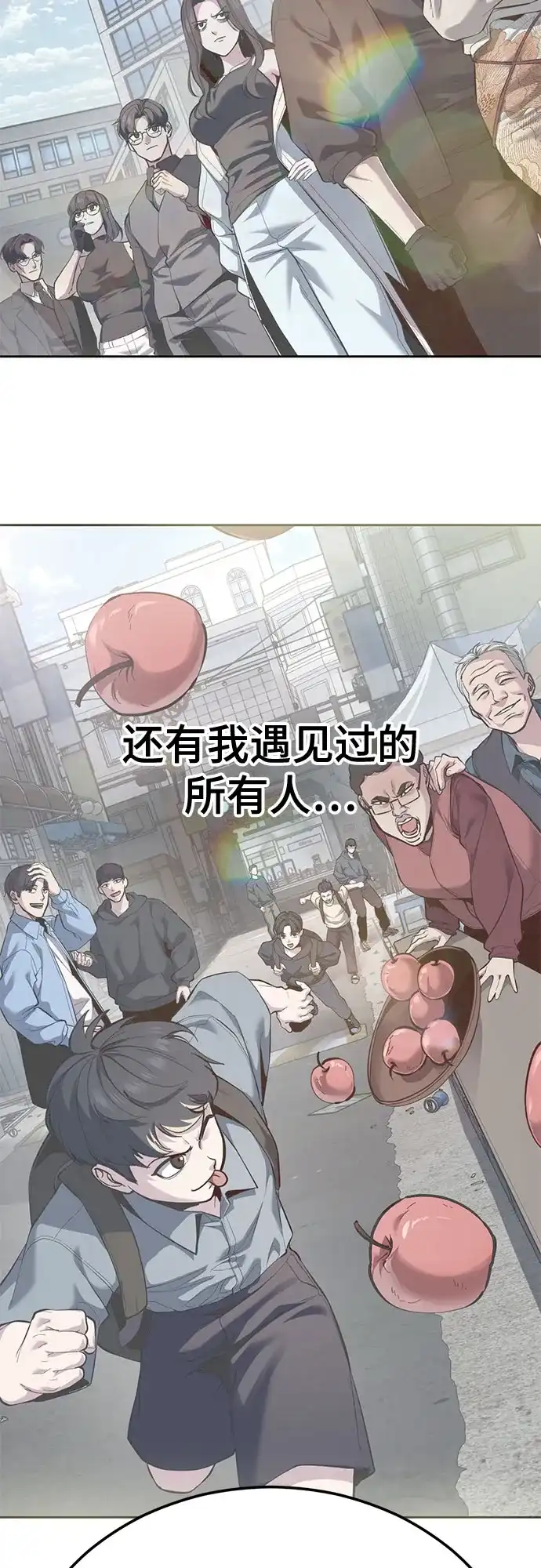 第170页