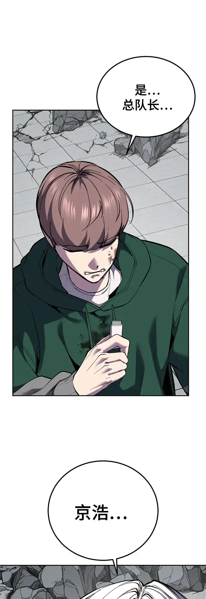 第185页