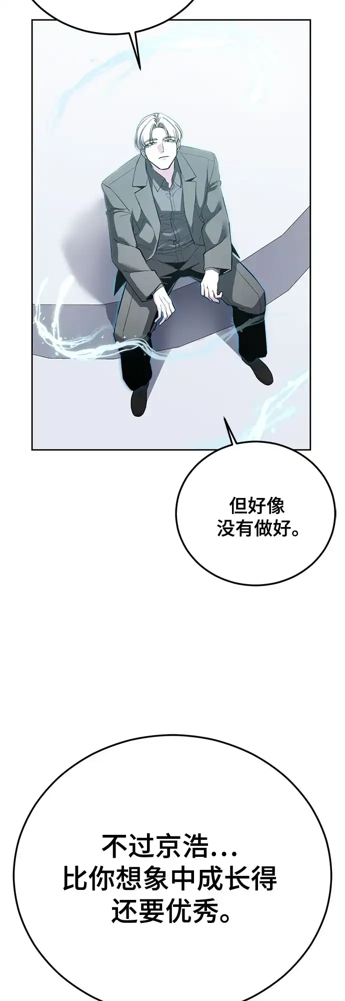 第206页