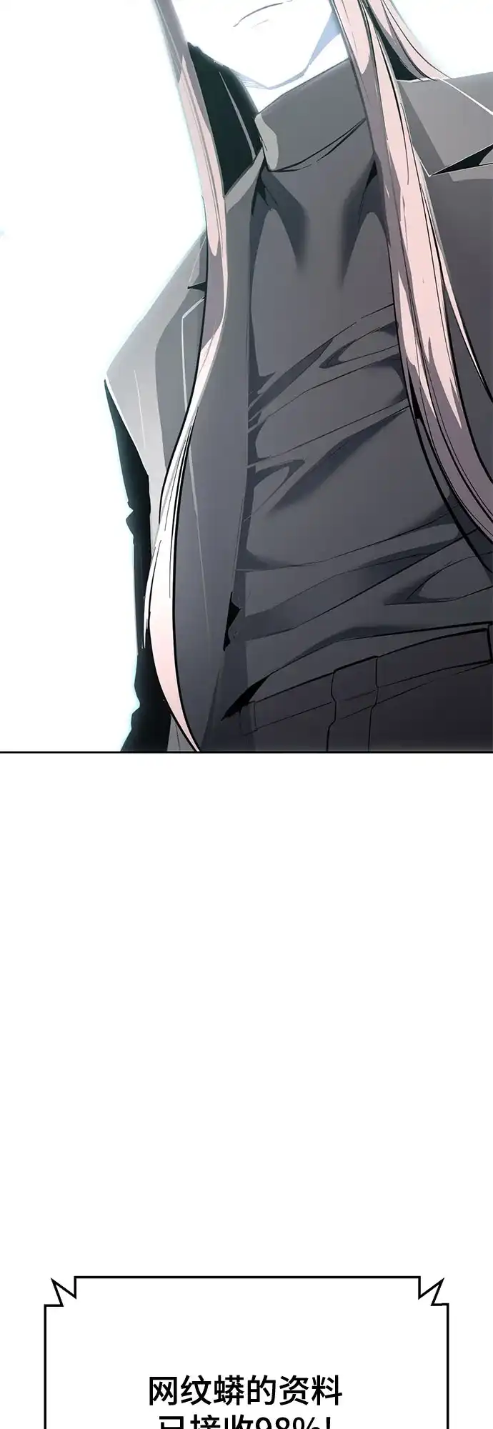 第215页