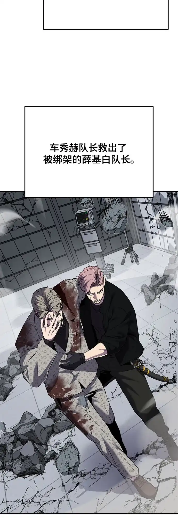 第230页