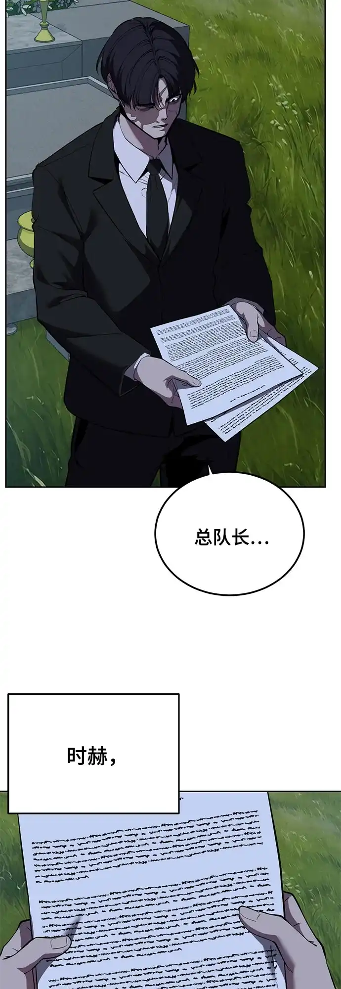 第269页