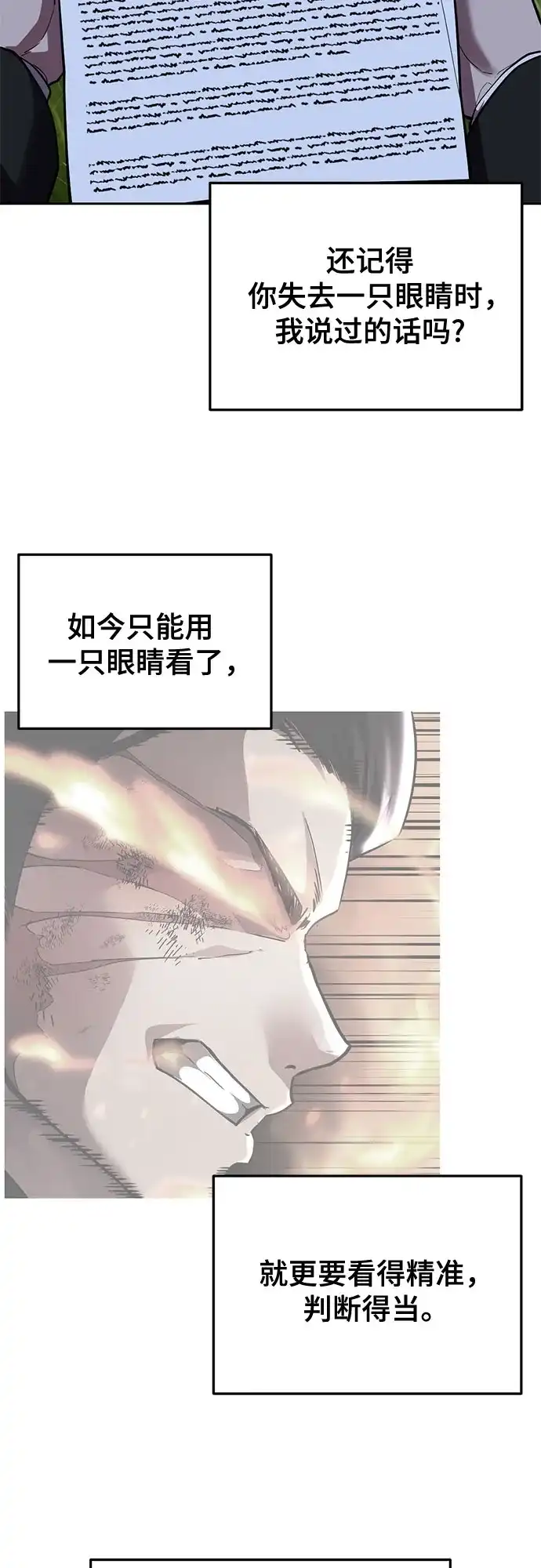 第272页