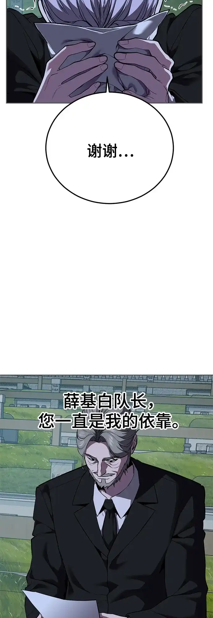 第296页