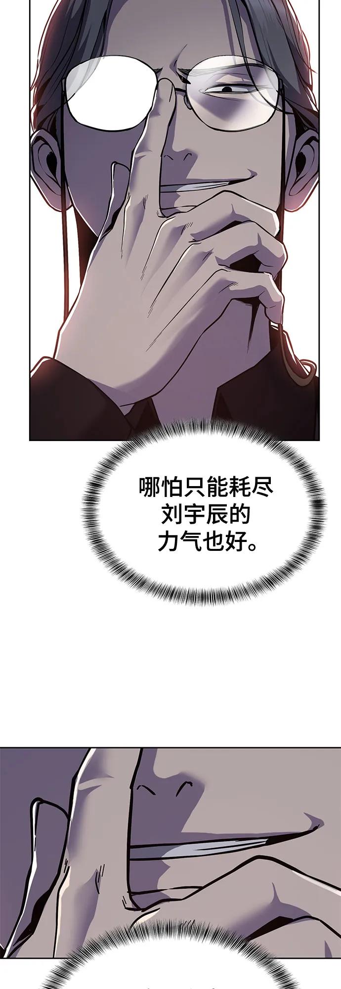 第228页
