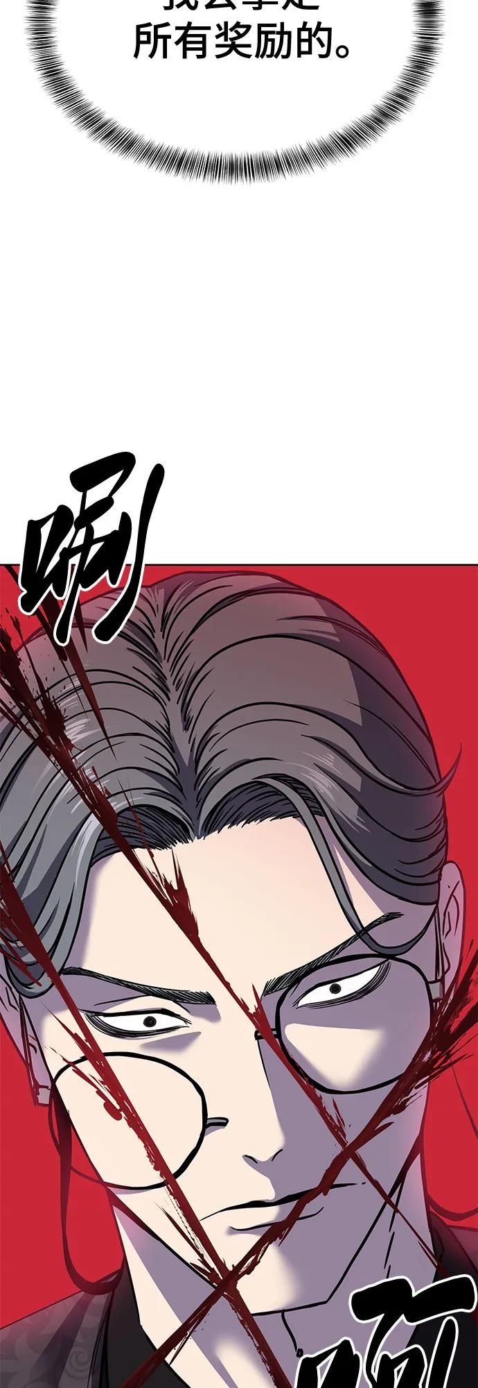 第252页
