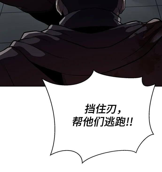 第285页